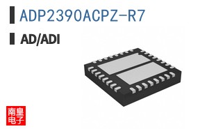 ADP2390ACPZ-R7
