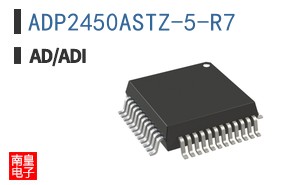 ADP2450ASTZ-5-R7