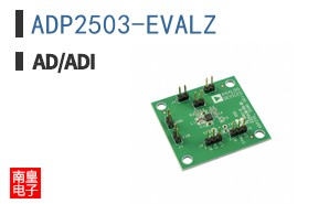 ADP2503-EVALZ