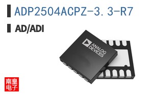 ADP2504ACPZ-3.3-R7
