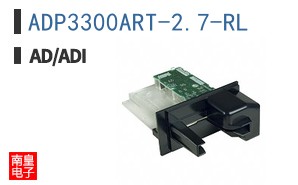 ADP3300ART-2.7-RL