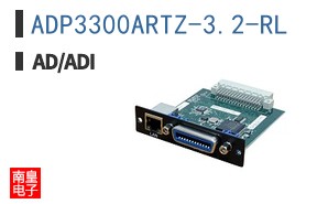 ADP3300ARTZ-3.2-RL