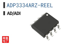ADP3334ARZ-REEL