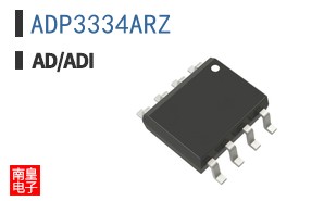 ADP3334ARZ