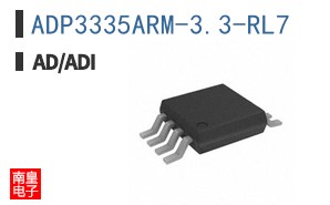 ADP3335ARM-3.3-RL7