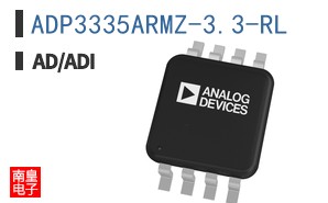 ADP3335ARMZ-3.3-RL