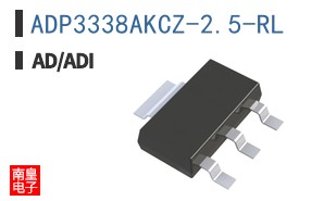 ADP3338AKCZ-2.5-RL