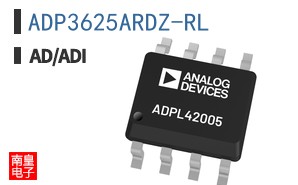 ADP3625ARDZ-RL