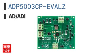 ADP5003CP-EVALZ