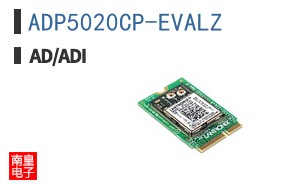 ADP5020CP-EVALZ