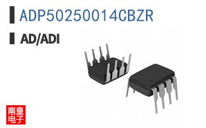 ADP50250014CBZR