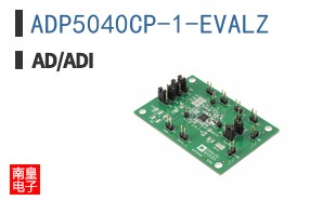 ADP5040CP-1-EVALZ