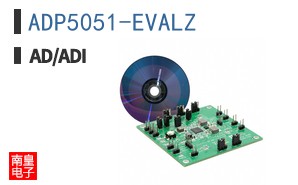 ADP5051-EVALZ
