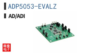 ADP5053-EVALZ