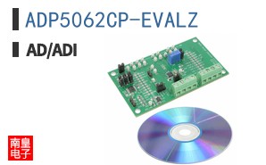 ADP5062CP-EVALZ