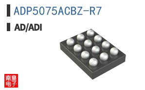 ADP5075ACBZ-R7