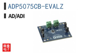 ADP5075CB-EVALZ