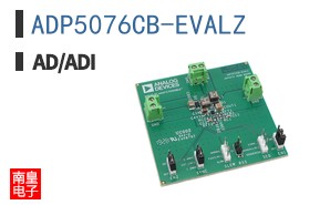 ADP5076CB-EVALZ