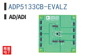 ADP5133CB-EVALZ