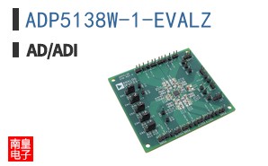 ADP5138W-1-EVALZ