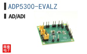 ADP5300-EVALZ|Maxim��Ʒ�ͺ�