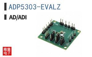 ADP5303-EVALZ