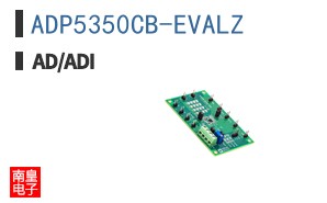 ADP5350CB-EVALZ