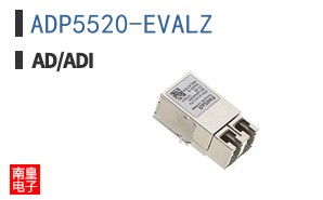 ADP5520-EVALZ