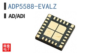 ADP5588-EVALZ