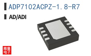 ADP7102ACPZ-1.8-R7