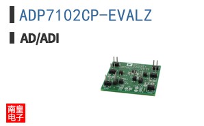 ADP7102CP-EVALZ