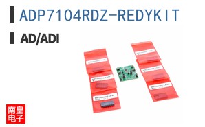 ADP7104RDZ-REDYKIT