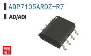 ADP7105ARDZ-R7