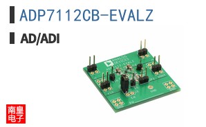 ADP7112CB-EVALZ