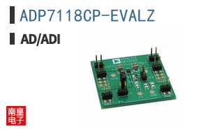ADP7118CP-EVALZ