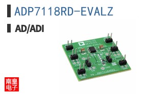 ADP7118RD-EVALZ