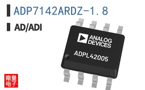 ADP7142ARDZ-1.8