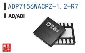 ADP7156WACPZ-1.2-R7
