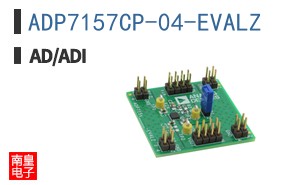 ADP7157CP-04-EVALZ