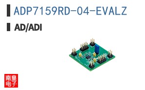 ADP7159RD-04-EVALZ