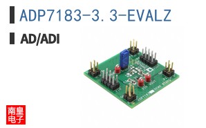 ADP7183-3.3-EVALZ