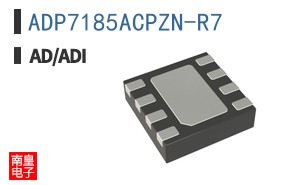 ADP7185ACPZN-R7