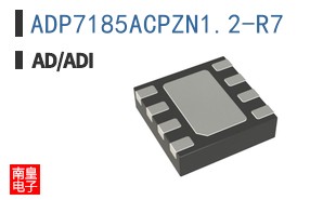 ADP7185ACPZN1.2-R7