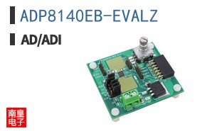 ADP8140EB-EVALZ