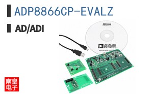 ADP8866CP-EVALZ