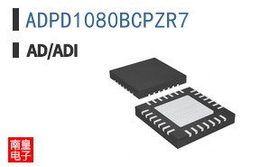 ADPD1080BCPZR7