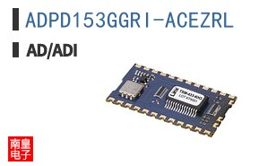 ADPD153GGRI-ACEZRL
