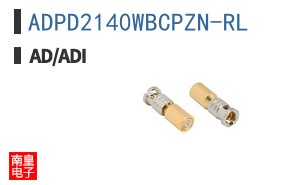 ADPD2140WBCPZN-RL