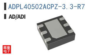 ADPL40502ACPZ-3.3-R7