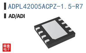 ADPL42005ACPZ-1.5-R7
